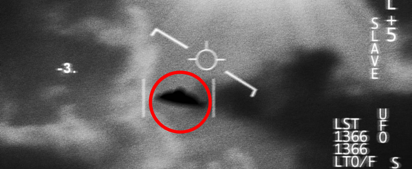 UFO targeted in fighter jet sight camera