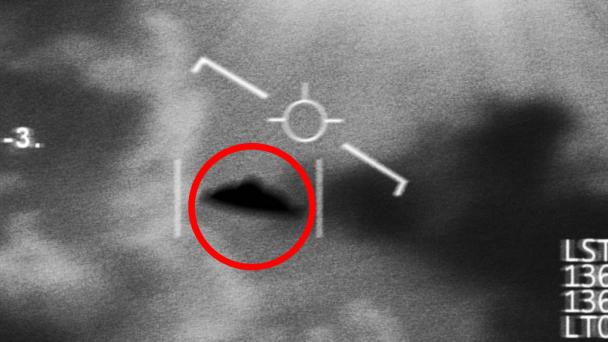 UFO targeted in fighter jet sight camera